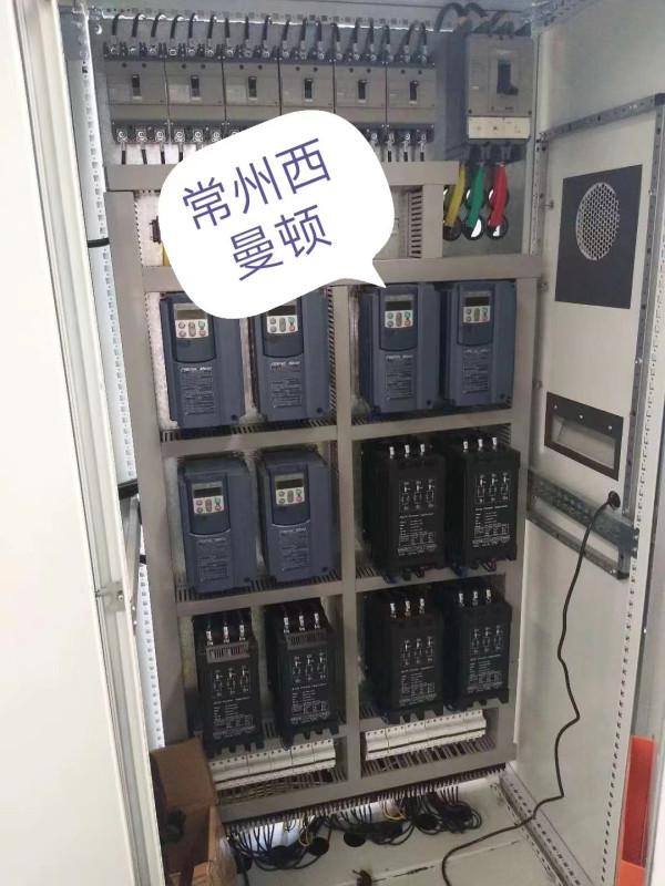 窯爐SCR電力調整器控制柜3.jpg